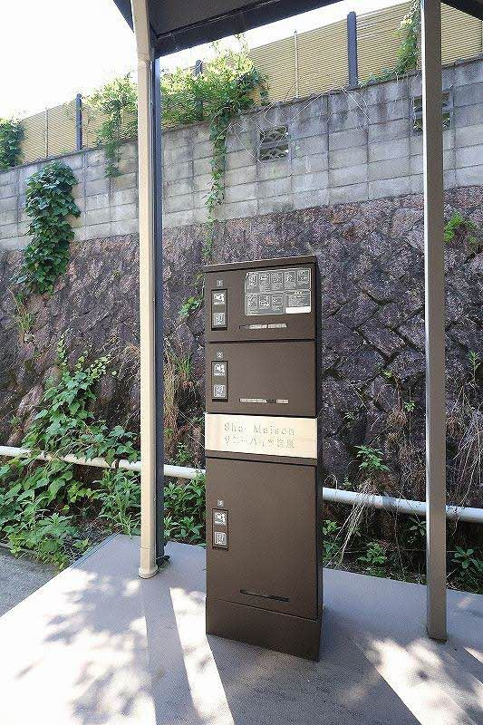 サニーハイツ岩原の庭