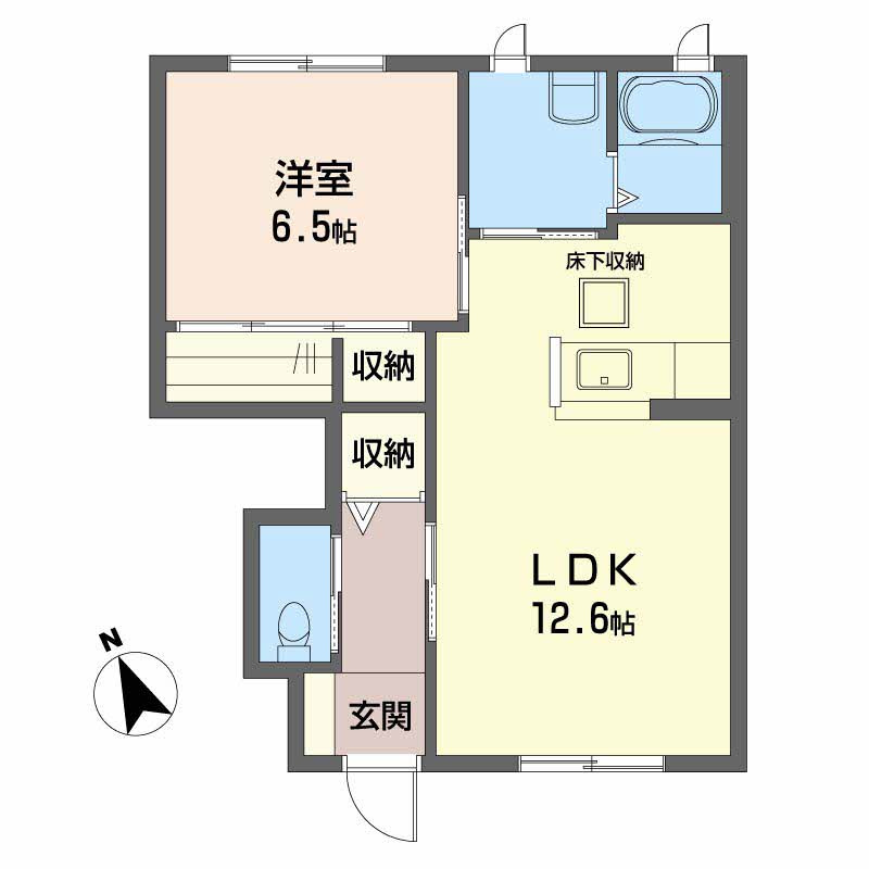 Vesta 壱番館