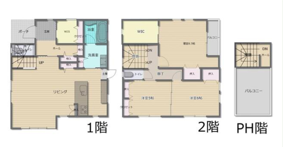 秦野市東田原　中古戸建
