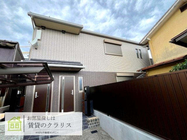 フェリシテ ノースヒルズ ビス