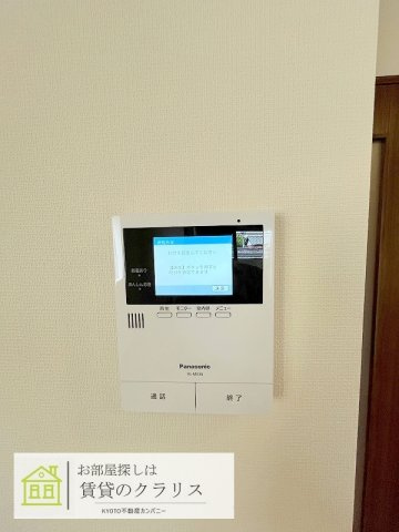 フェリシテ ノースヒルズ ビスのセキュリティ