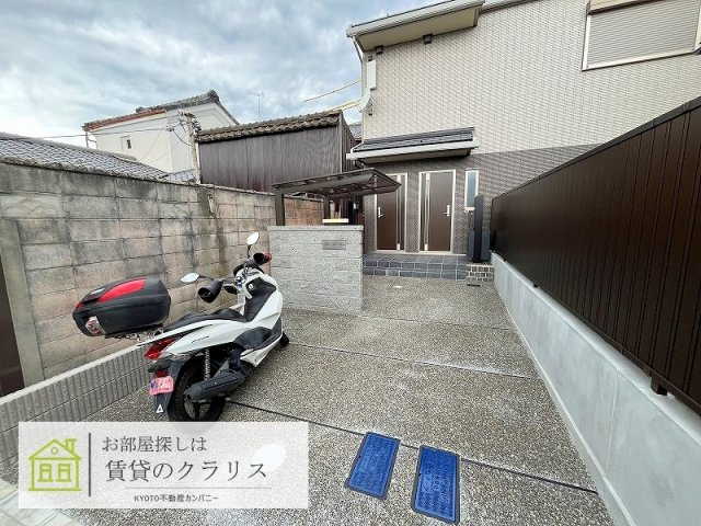 フェリシテ ノースヒルズ ビス