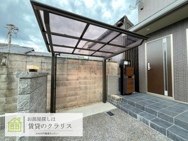 フェリシテ ノースヒルズ ビス