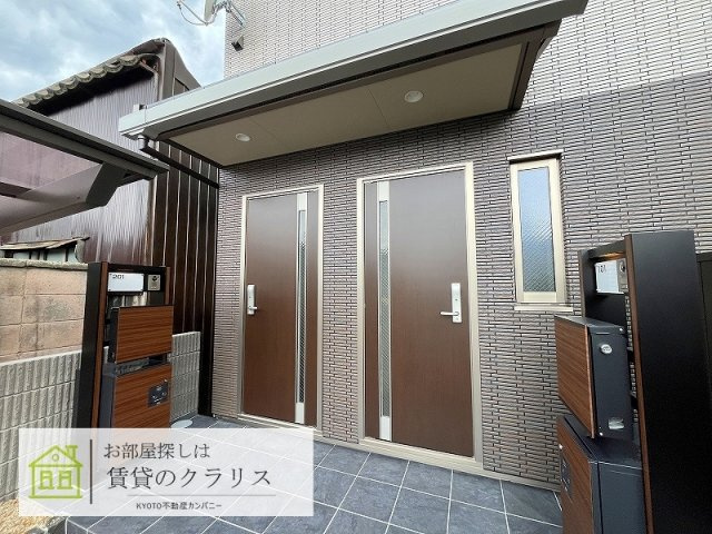 フェリシテ ノースヒルズ ビス