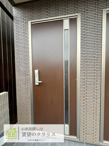 フェリシテ ノースヒルズ ビス