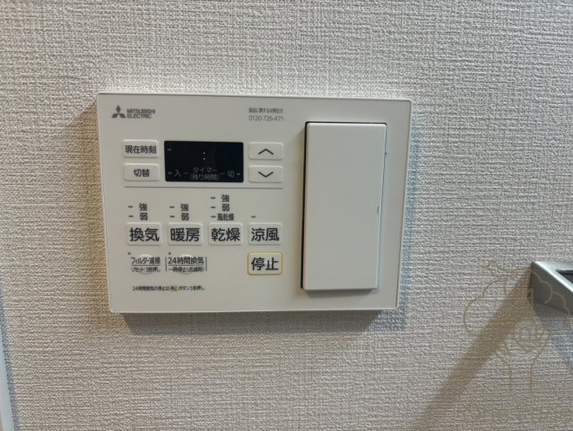 ラフィネール大阪十三の設備