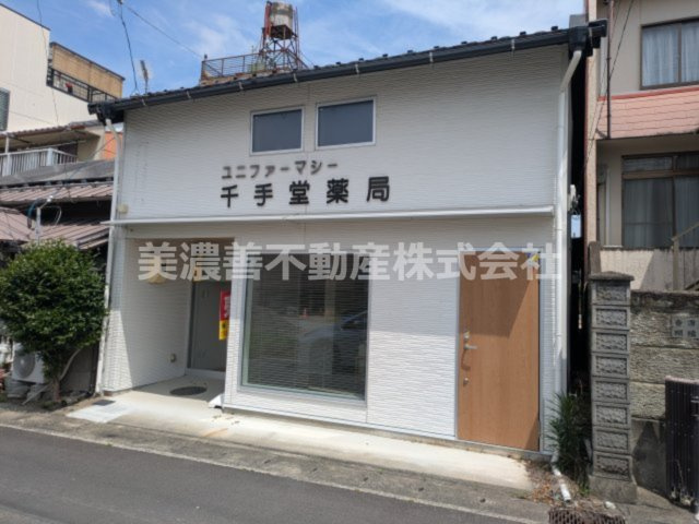 ６７０５６　岐阜市千手堂中町店舗住宅