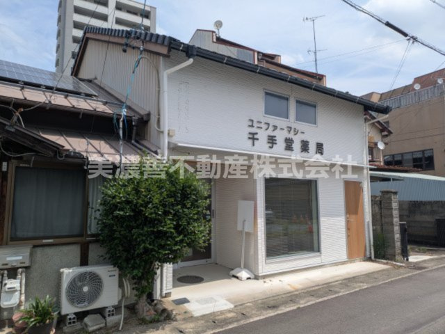 ６７０５６　岐阜市千手堂中町店舗住宅の外観