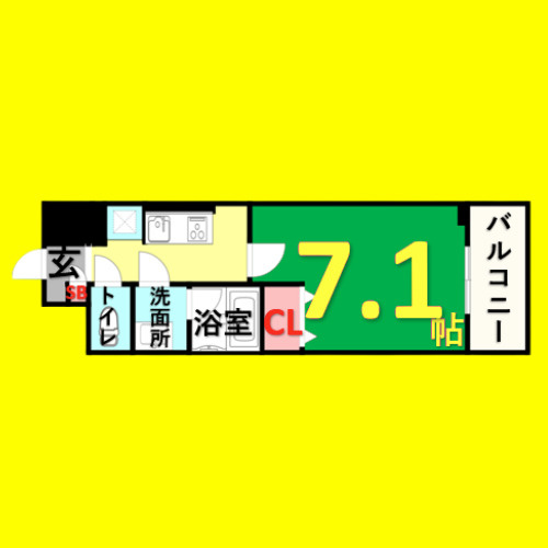 ラ・プレス新栄　名古屋市賃貸 仲介手数料無料