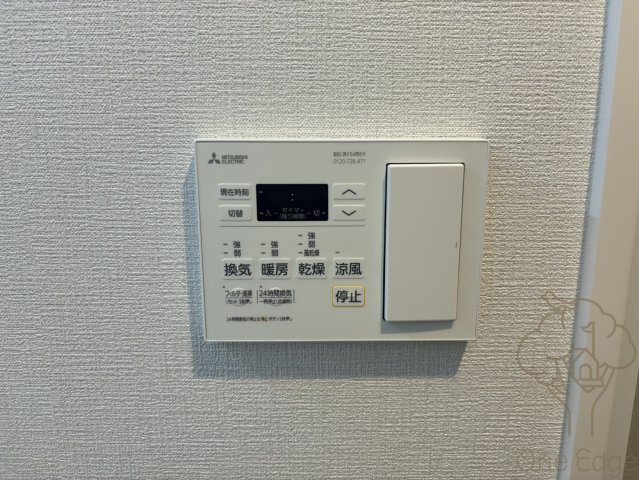 ラフィネール大阪十三の設備