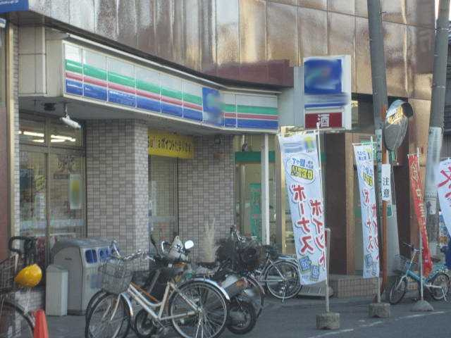 Grande Terre（グランテール）の周辺|スリーエフ港北妙蓮寺店まで888ｍ
