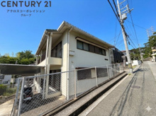 グリーンハイツの画像