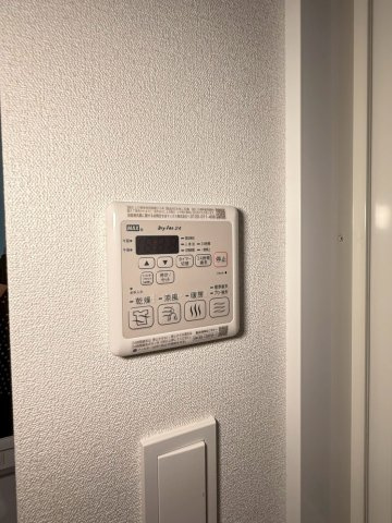 【設備】 | プレサンス大国町ラヴェニール