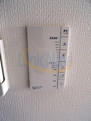 【設備】 | エステムコート梅田・天神橋Ⅲアヴァンテ