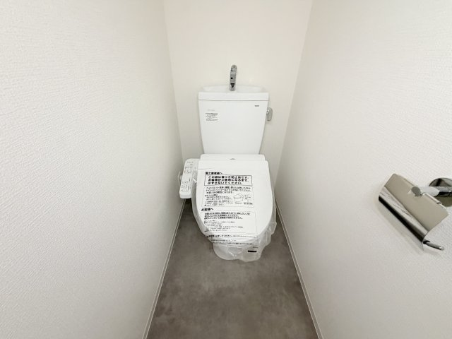 セレニテ神戸駅前アリエのトイレ