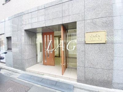 【エントランス】 | ＣＡＳＡ　ＦＥＬＩＣＥ | エントランスです。