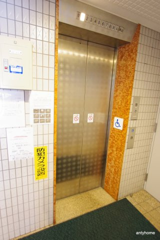 エスリード福島第2　仲介手数料無料のその他共用部分