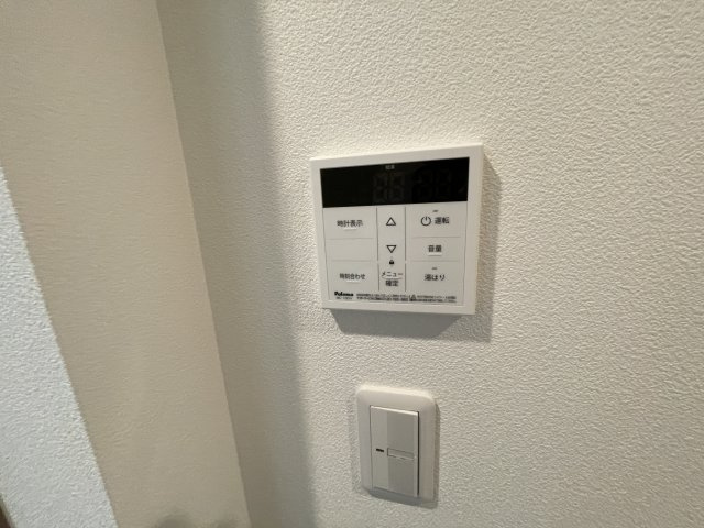 ウェルネスコート久地のセキュリティ