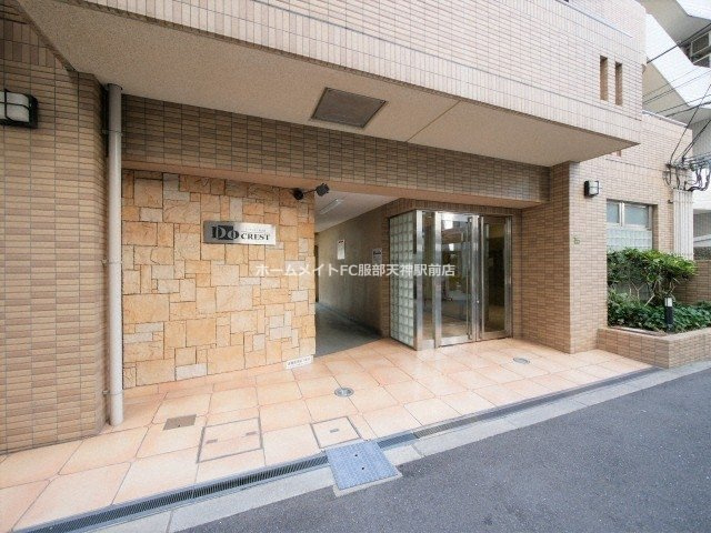 Doクレスト新大阪のエントランス