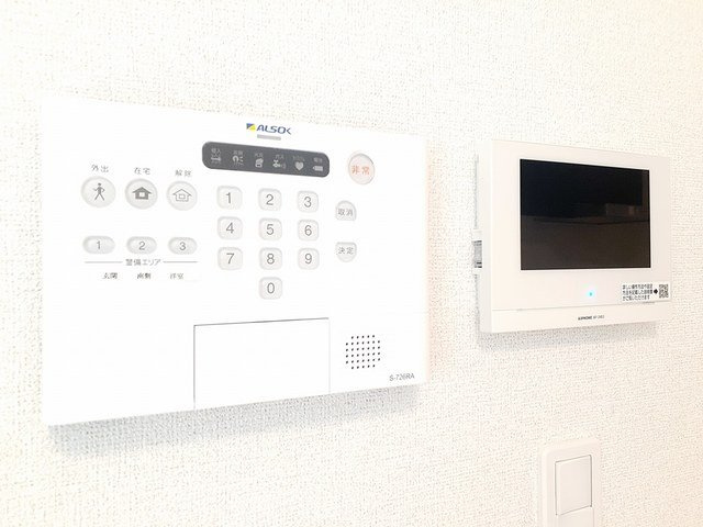 フレイム（ｆｌａｍｅ）のセキュリティ
