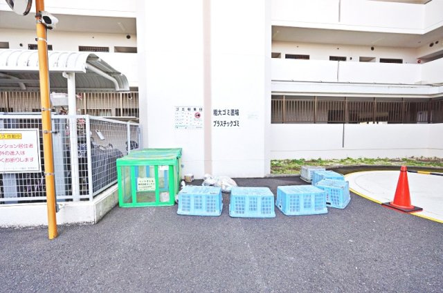 ファミールパーク鶴見のその他