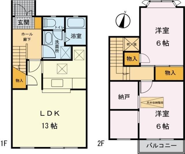 【間取り】 | ベルコリーヌ