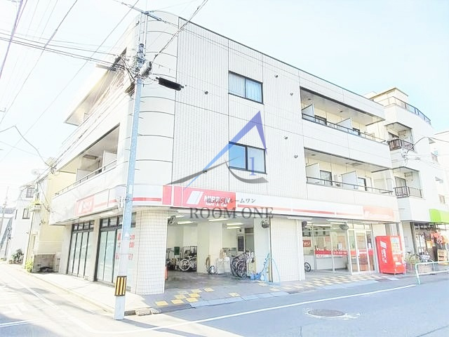 ピュアメゾンミネ
