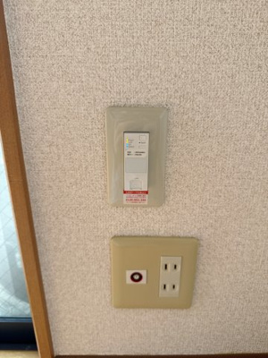 【設備】 | ルナパレス