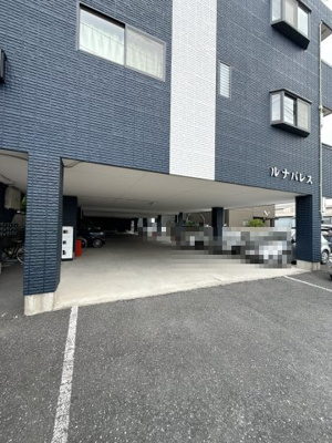 【駐車場】 | ルナパレス