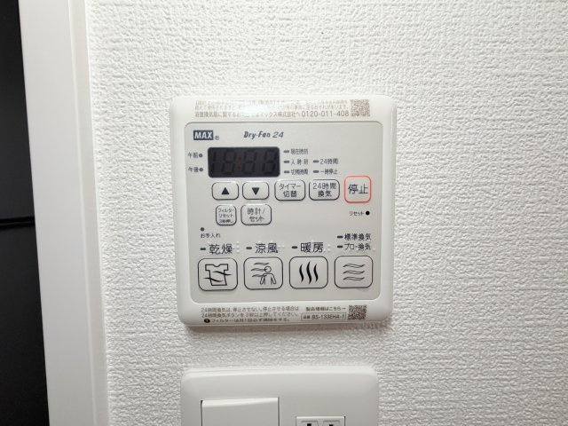 セレニテ神戸駅前アリエの設備