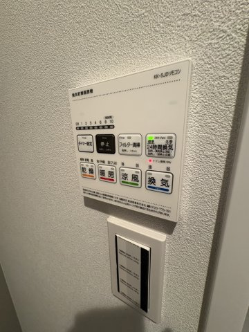 マイキャッスル東長崎のその他
