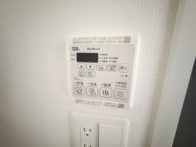 セレニテ神戸駅前アリエの設備