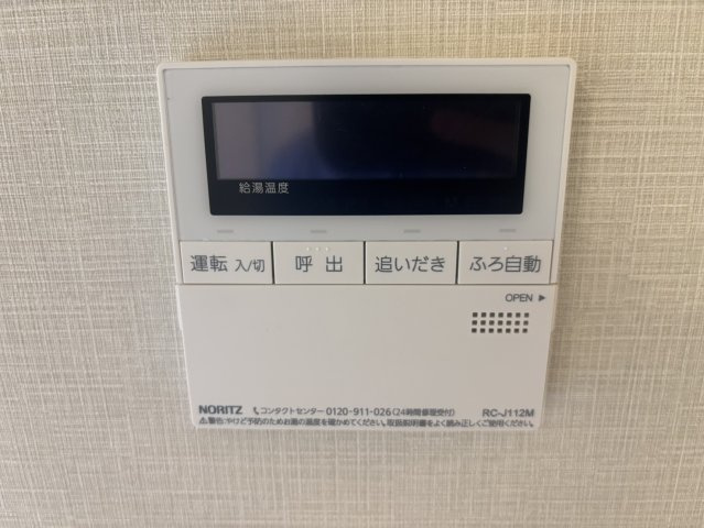 クリオ三ノ輪壱番館の防犯設備