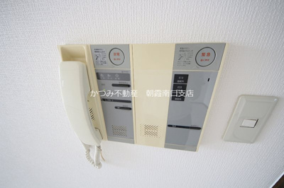 【セキュリティ】 | あさかヴィレッジ　リニア棟 | 他号室参考写真