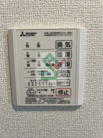グラナーデ石神井台のその他