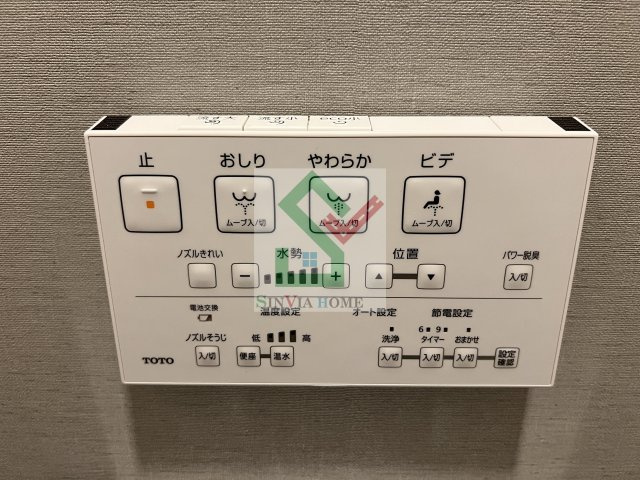 グラナーデ石神井台のその他