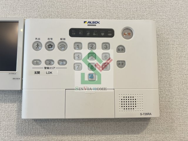 グラナーデ石神井台のその他