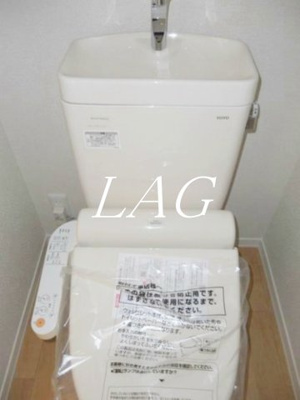 【トイレ】 | エスペランサ鹿沼 | トイレです。