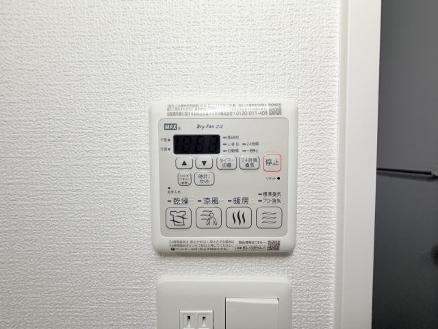セレニテ神戸駅前アリエの設備