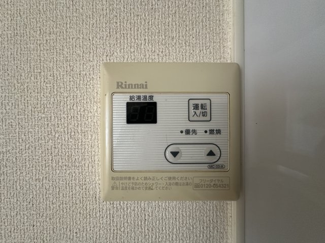 多摩市関戸３丁目の賃貸マンションのその他