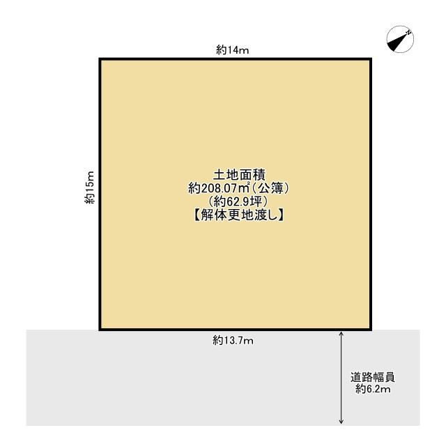 豊能郡豊能町光風台4丁目