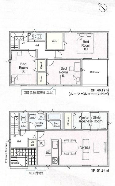 神栖市土合本町第8　新築戸建　3号棟の間取り