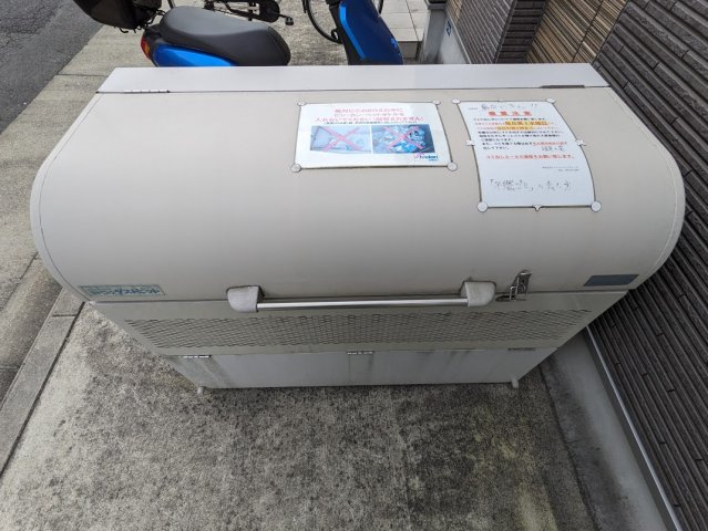 ハーモニーテラス高道町Ⅱのその他共用部分
