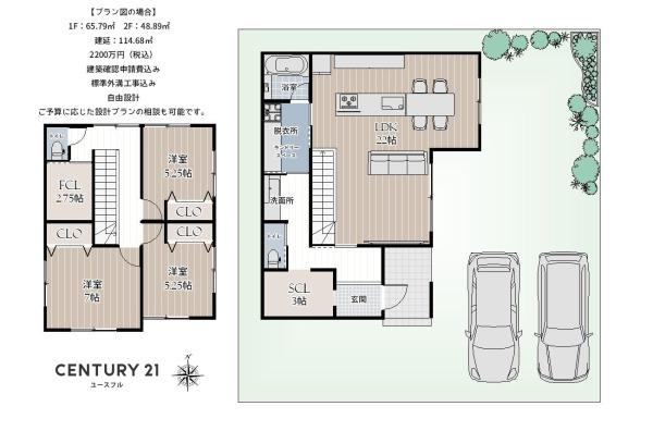 【その他】 | 建築プラン例【間取り】
延床面積：114.68平米　間取り3LDK
1F：65.79平米・2F：48.89平米