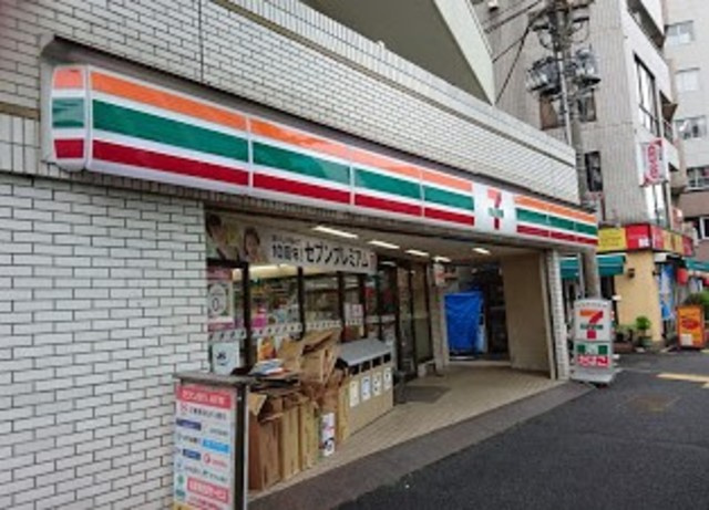アイティム南麻布のその他|セブンイレブン魚籃坂店