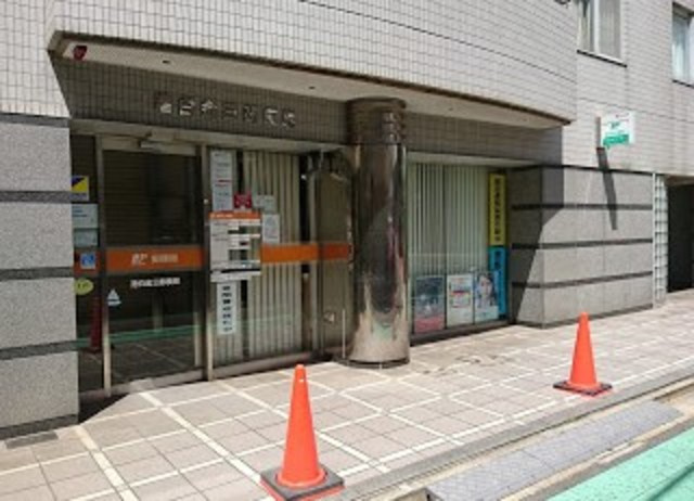アイティム南麻布のその他|港白金三郵便局