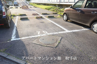 【駐車場】 | ビレッジハウス台宿2号棟