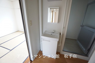 【洗面所】 | ビレッジハウス台宿2号棟
