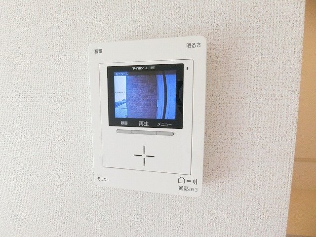 コンフォルターブルのセキュリティ