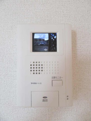 メゾンエスポワールⅠのセキュリティ